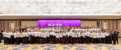提質(zhì)增效·開源創(chuàng)新 | 安然居裝飾企業(yè)2025年初啟動大會圓滿舉行！
